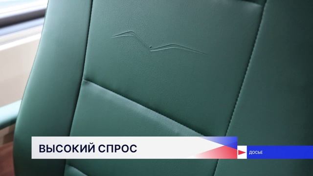 Состав скоростного поезда «Буревестник» между Нижним Новгородом и Москвой увеличили до 13 вагонов
