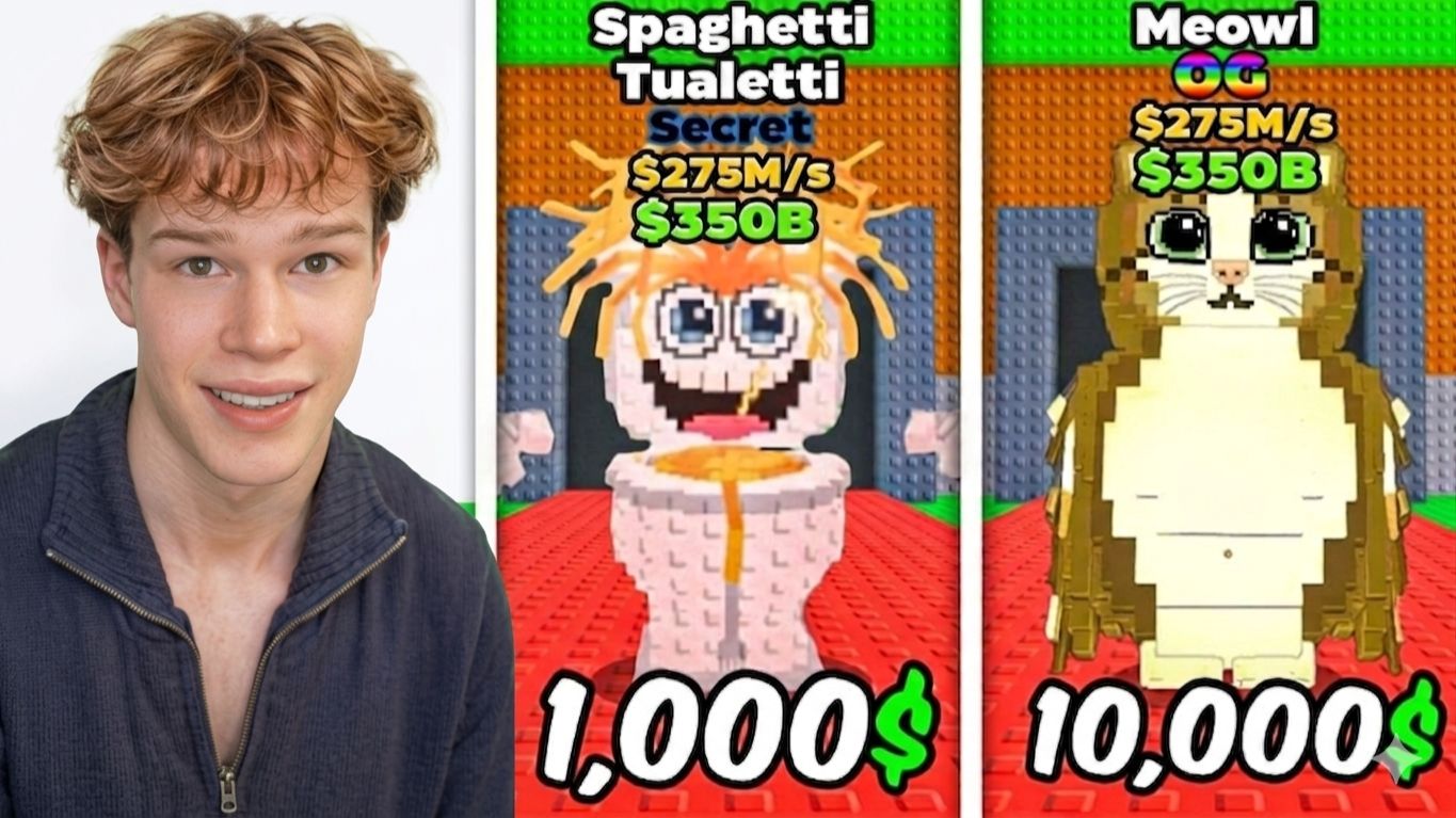 БРАТИШКА ЗАШЕЛ К АДМИНАМ ЗА МИЛЛИОН РУБЛЕЙ В STEAL A BRAINROT😱