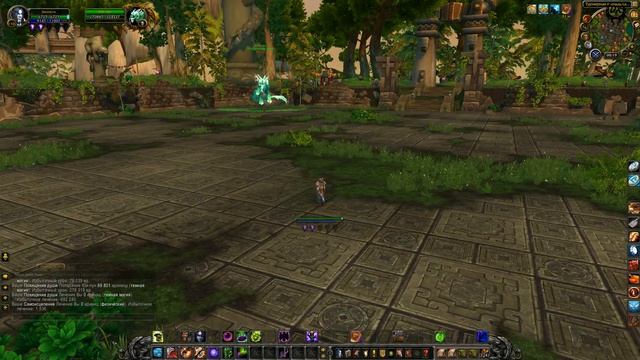 World Of Warcraft Legion Uwow № 138 Сюэнь Юйлун Нюцзао ЧиЦзи Chi-Ji Yu'lon Niuzao Xuen