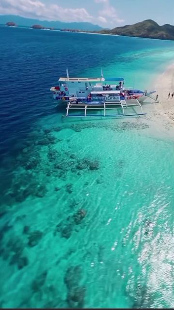 Не трать время зря