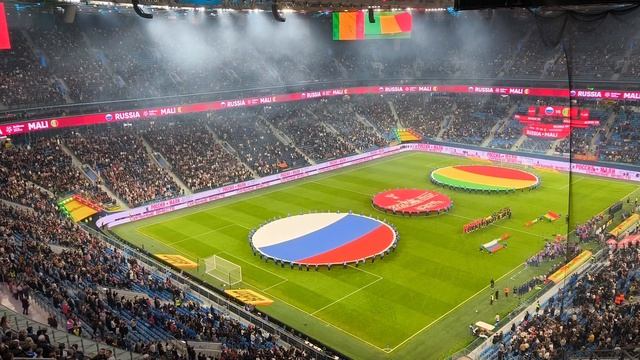 Гимн Мали на Газпром арене на матче Сборной Мали