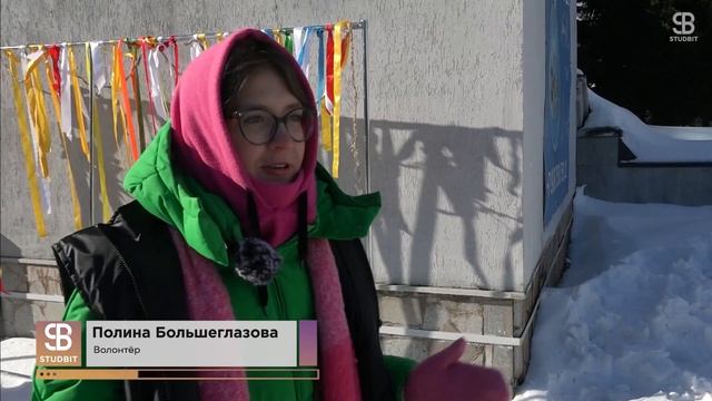 Масленица в Уфимском университете!