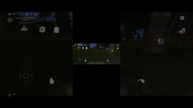 Постапокалипсис X