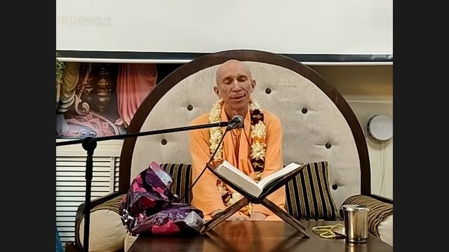 ШБ 7.9.11 Е.С. Бхакти Ратнакар Амбариша Свами, 17.04.26