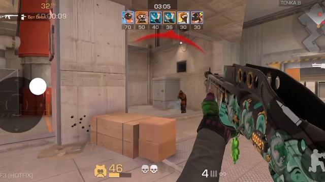 Килл из катки в режиме против всех 