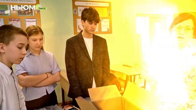 День учителя истории - это только даты и события?