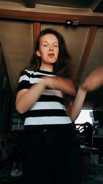 День и ночь 😁