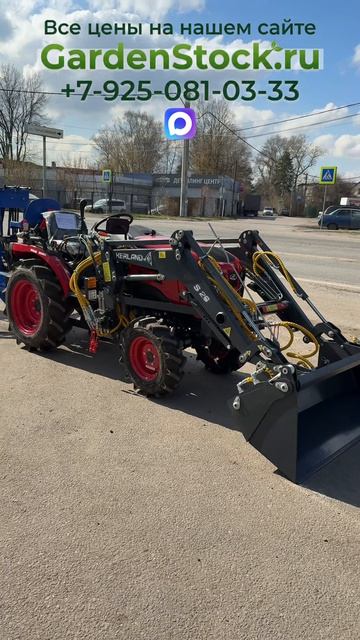 Mahindra — техника, которая работает за тебя #минитрактор #трактор #gardenstock #сельхозтехника