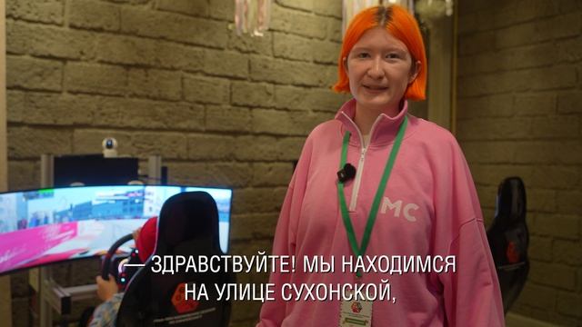 «Пасхальный дар»: соревнования по виртуальным гонкам на Сухонской улице