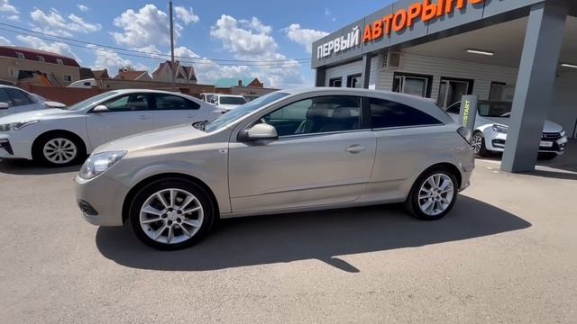 Opel  	Astra 3 дв.	2008	бежевый	XUF0AHL088B015260