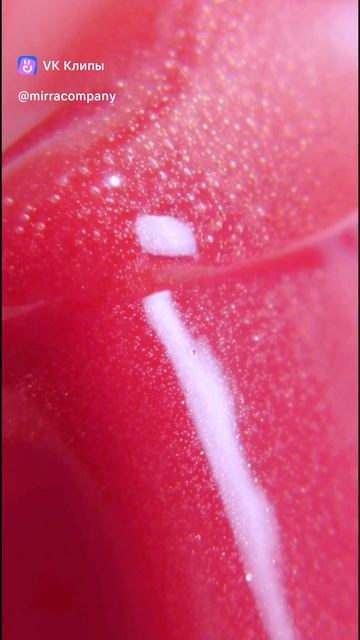 Блеск от Мирра