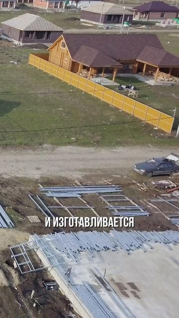 Это решение подходит тем, кто хочет построить дом быстро, без лишних сложностей и с контролем сроков