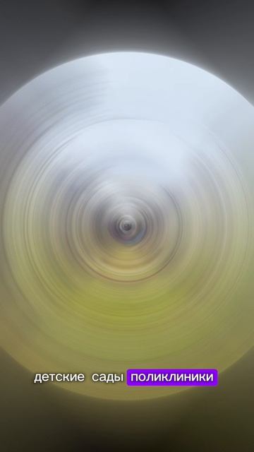 Продается Участок 7,5 соток в Москве в центре развития инфраструктуры