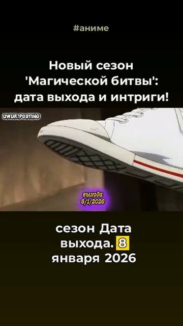 полный ролик Https://rutube.ru/video/642a34ea8e199bcbd4eed07f5286a422/