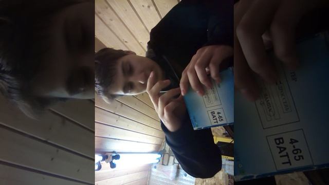 стартер Exser S5