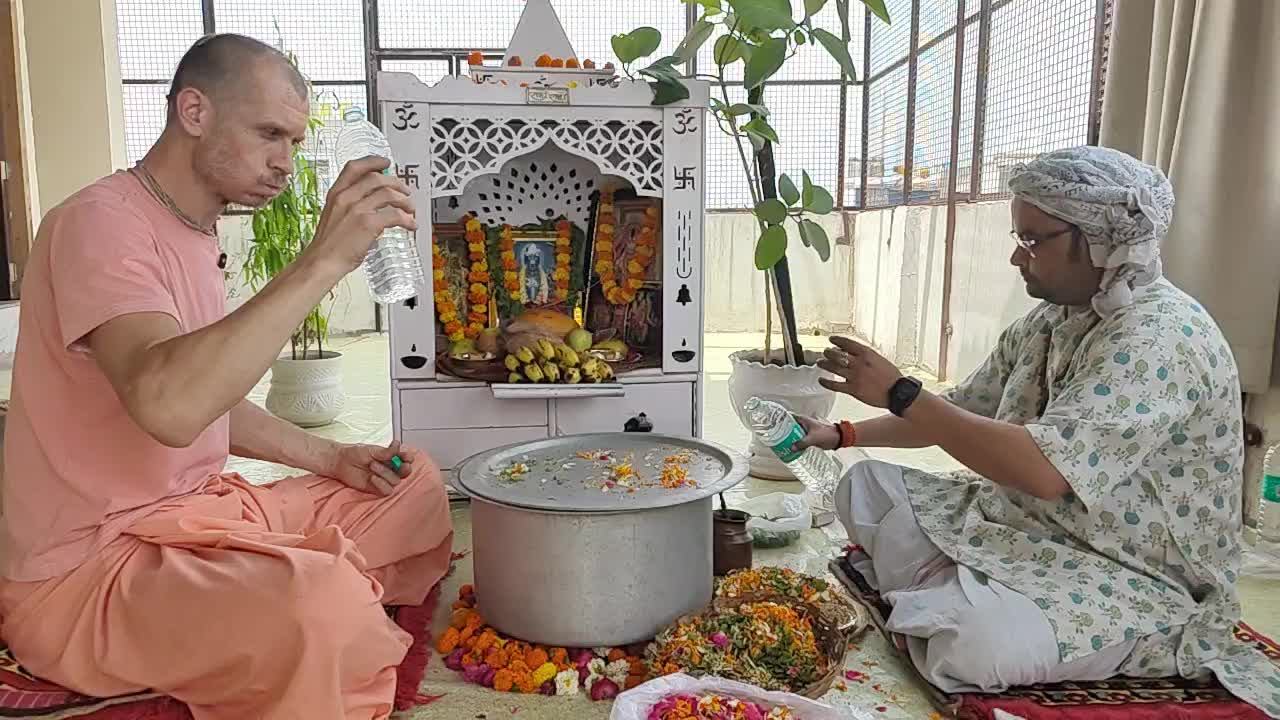 Шраддха ягья. Часть 3. 17.04.26