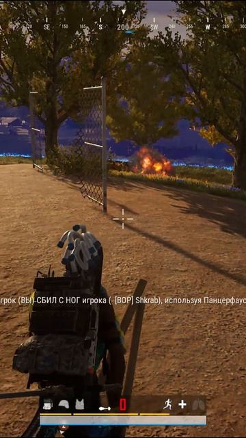 Путь в лобби)