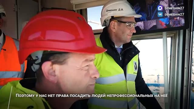 Дмитрий Демешин посетил предприятие 
