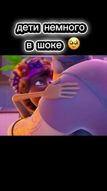 Шапочка - огонь)))