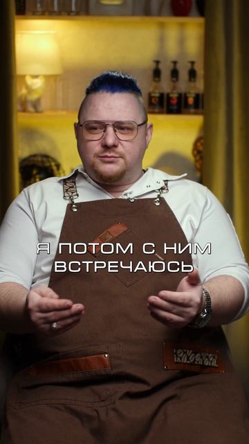 Используют ли ПОЛИГРАФ при найме В ОБЩЕПИТЕ / Павел Грязев