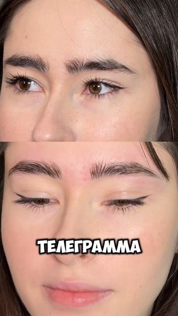 Правила прореживания в ТГ и Макс канале. Ссылки в описании и комментарии