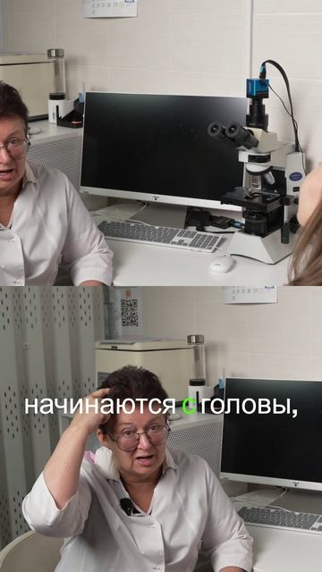 Гинекологические проблемы - когда тело говорит о состоянии души