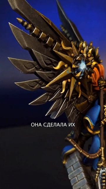 Айрис из Йорвика, Дочь Грозы #Tornscape #Wargame #Миниатюры #Torn_Engeln #Торн_Ангельн