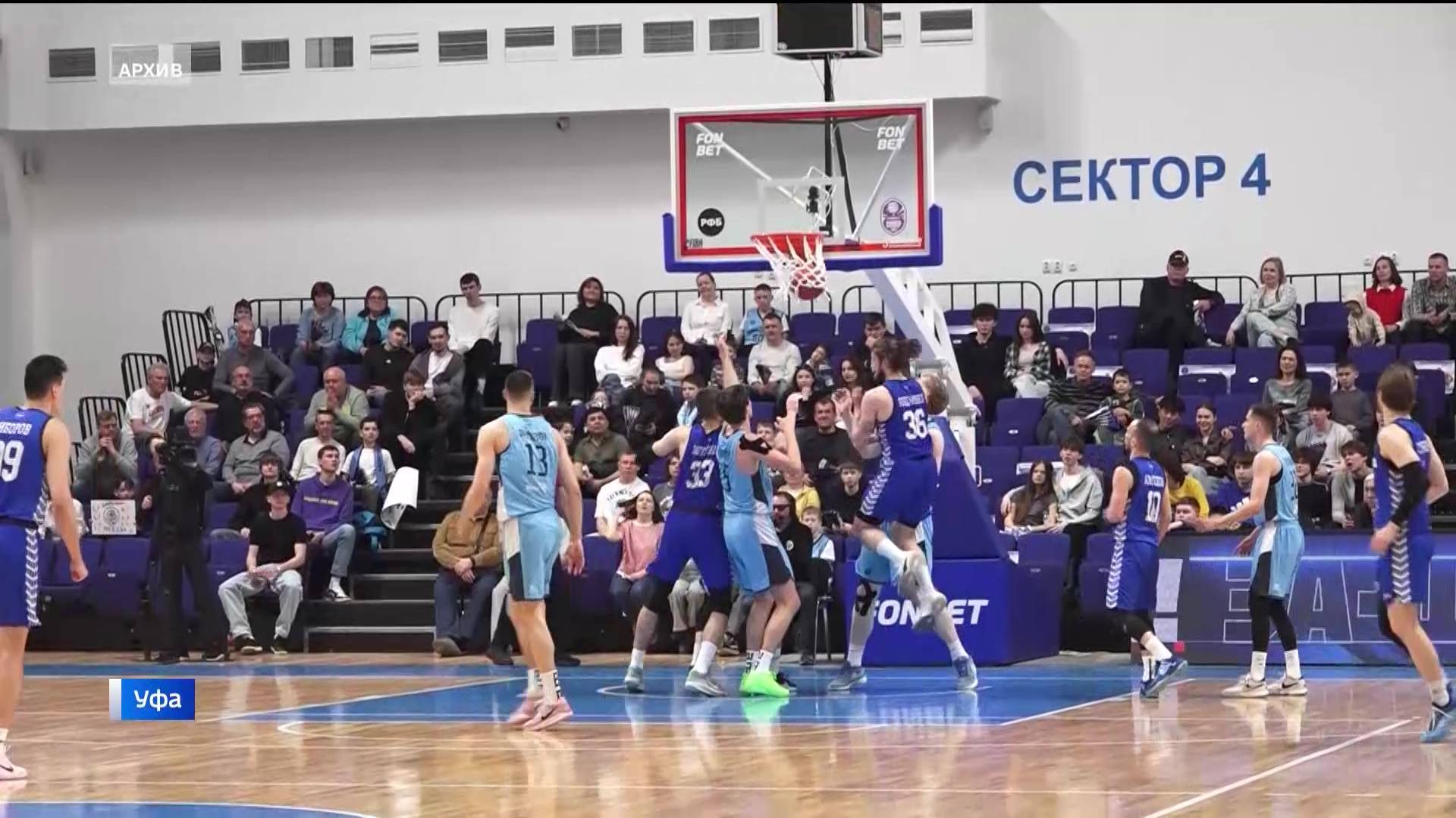 «Башкортостан 24» покажет баскетбольный матч между уфимским «Динамо» и командой из Грозного