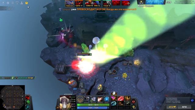 Аганим сила + инт, что это за имба? Как это контрить? Ответа нет. УДОЛИТЕ!