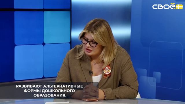 Ставропольский край активно движется в направлении строительства