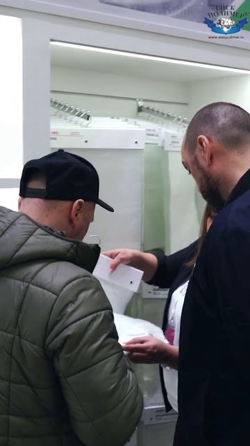 Приглашение на выставку 