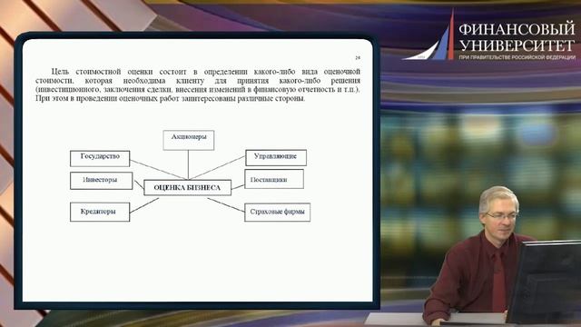 Богатырев_01