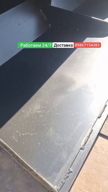 Ковш: ширина и крепление на выбор.