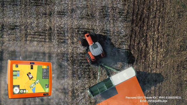 Особенности работы прицепного разбрасывателя удобрений Bruttus 12000