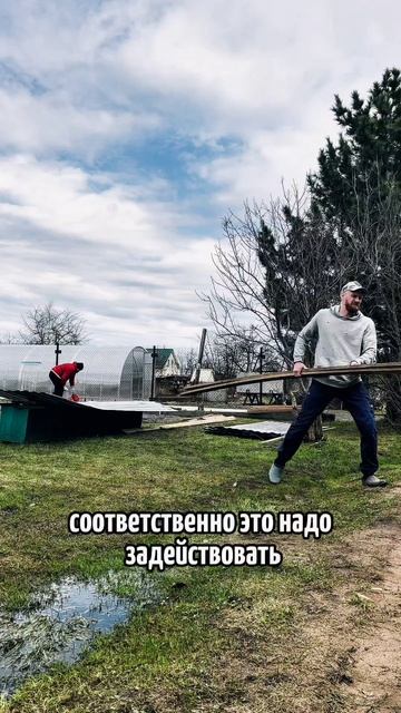 променял одну зависимость на другую