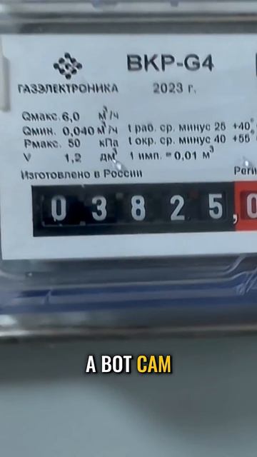 Какое отопление дома из СИП панелей выбрать: отопление электричеством или газом?