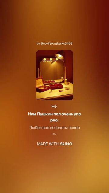 Лариса Рубальская — Женщины в соку