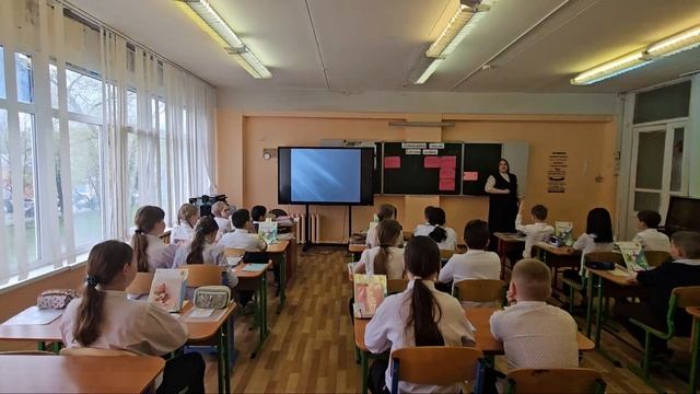 фрагмент урока, Куликова А.Ю.