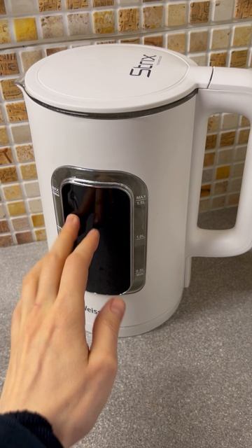 17-04-2026 Озон возврат