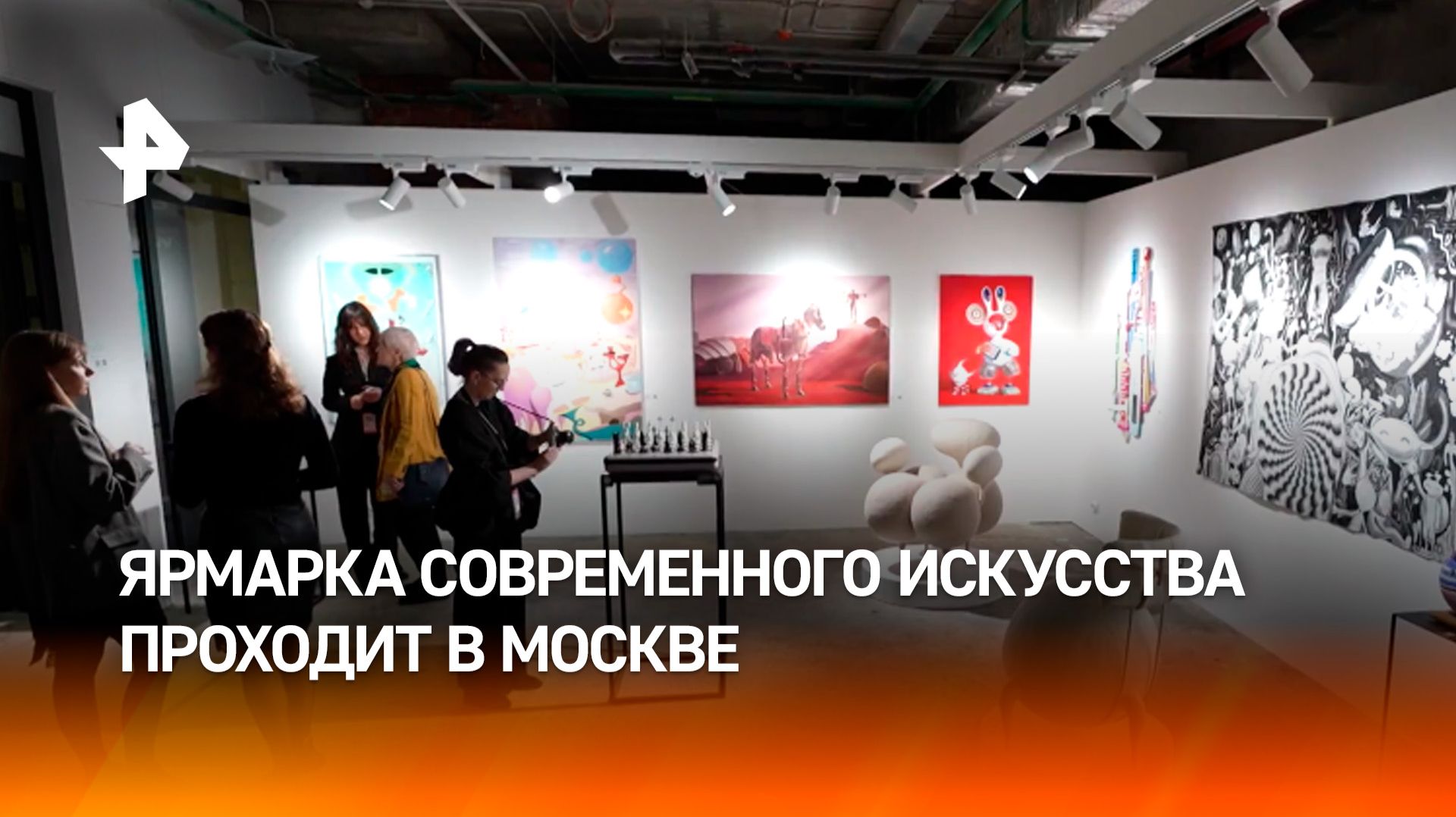 В Москве проходит ярмарка современного искусства Catalog