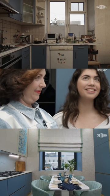 Большие перемены. Реакция героев программы