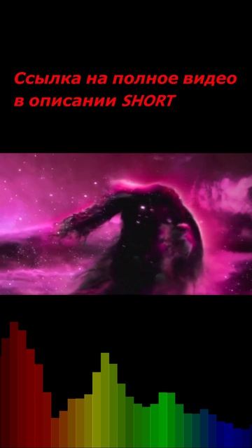 Elektrik Cokernut - Popcorn (VV. Kazakov EF Remix) (2015)