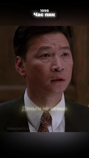 Очень любит говорить #кино #фильм