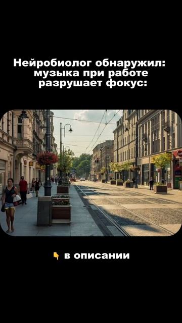 Нейробиолог обнаружил