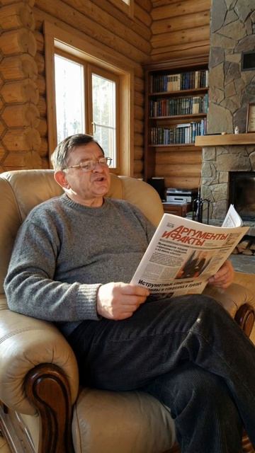 Киска чихнула!