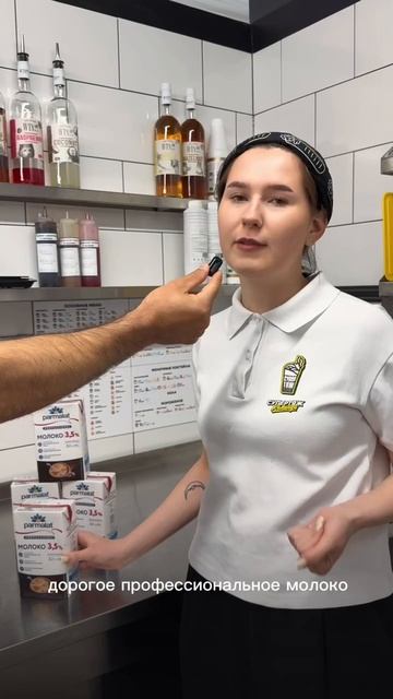 В чем подвох и почему кофе в СУПЕРТЯЖ стоит 49 рублей?