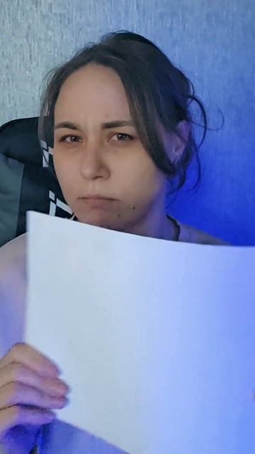 Офсетка и меловка