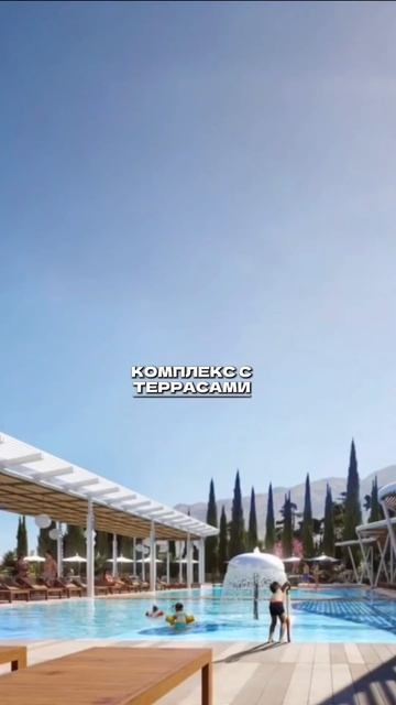 Жильё у моря, где реально можно жить, а не только отдыхать. ТГ:@LiliyaLevitas