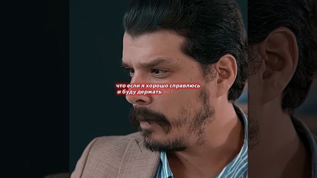 🍿 У меня очень тяжёлая судьба