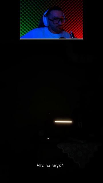 Вдохнуть-Выдохнуть